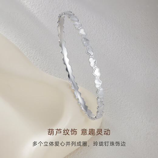 CRD Ke Laidi spot sparkling pt950 broken ice love platinum bracelet romantic heart-shaped gift for girlfriend 15.45g-52MM