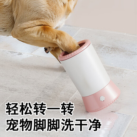 Dog Foot Washing Cup, Special for Pets, Puppy Automatic Door-to-Door Foot Cleaning Device, Dog Paw Cleaner, Cat Paw Washer, Ordinary Manual Model - PBT High Density Soft Hair, Orange Pet Foot Washing Cup, Full