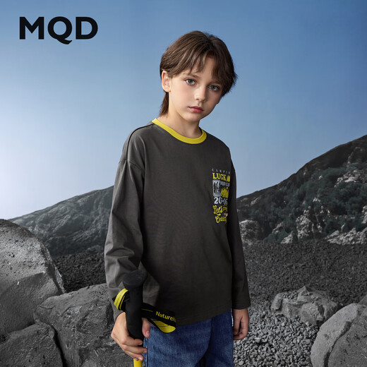 Ma Qidun (MQD) boys' new autumn outdoor camping and mountaineering inner with contrasting collar long-sleeved skin-friendly T-shirt, dark gray 150
