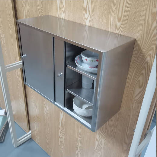 Fantasy Stainless Steel Kitchen Wall Cabinet Sliding Door Storage Cabinet Kitchen Integrated Cabinet Cupboard Cabinet Sliding Door Bathroom Wall Brushed F2 Style Fabric Glass Door 700*500*300 Tempered Fully Decorated