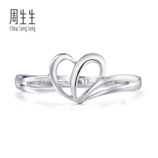 Chow Sang Sang Pt950 platinum ring platinum heart-shaped ring women's ring 54960R priced 13 circles - 2.34 grams (including labor cost 300 yuan)