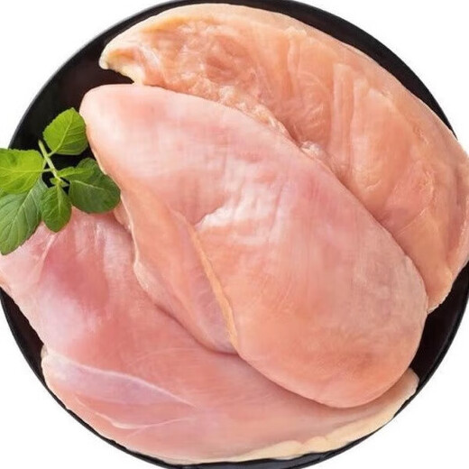 Fresh chicken breast frozen chicken large breast fitness meal replacement chicken breast hormone-free chicken breast without additives 6Jin Jin equals 0.5kg