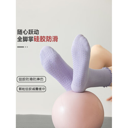 Small electric pocket XELECPOCKET spring and autumn yoga socks women's mid-calf socks 2025 new fitness boneless socks Pilates black 2 pairs