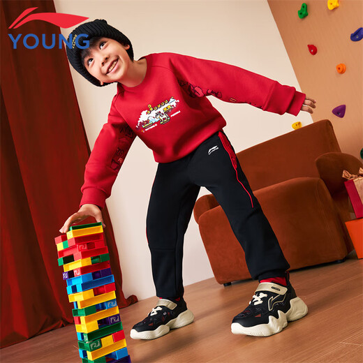 Li Ning (LI-NING) children's clothing children's sports suits for boys and girls New Year's plus velvet warm antibacterial sweatshirt suit 130YWEW005-1