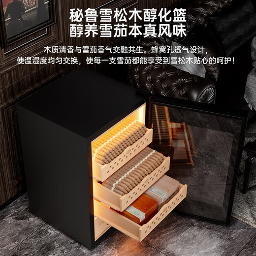 CIGARLOONG 60C cigar cabinet with constant temperature and humidity, small compressor cigar humidifier, Spanish cedar wood shelf, smart WiFi remote control, water ion removal and ammonia cultivation, cigar cabinet, cedar wood liner + fingerprint lock + ammonia purification + WiFi