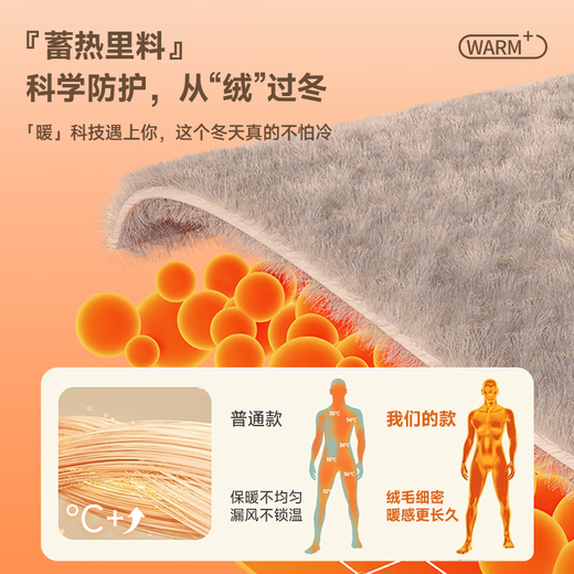 名创优品（MINISO）运动卫裤男秋冬新款重磅直筒裤青少年简约宽松加绒长裤 黑 L 