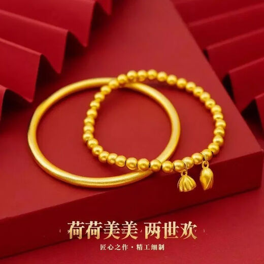YKINCASL Old Phoenix 999 pure gold never fades ancient method heritage bracelet Two Worlds Happy Ring Wedding Gift Heritage Bracelet + Two Worlds Love Bracelet 58 mm 95-110 Jin Jin equals 0.5 kg