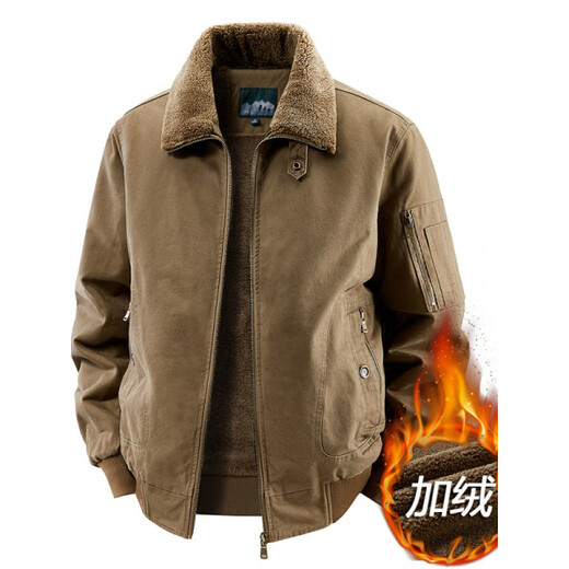 FOSEKI international luxury high-end brand, middle-aged men's cotton-padded jackets, winter velvet thickened jackets, middle-aged and elderly men's winter cotton-padded jackets, military green 4XL 190-205Jin Jin is equal to 0.5 kg