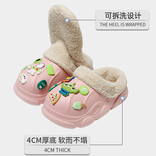 DFBK children's cotton slippers autumn and winter indoor waterproof non-slip outer wear removable washable plush warm parent-child sand color sports non-slip sole 33