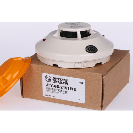 Senser explosion-proof photoelectric smoke detector JTY-GD-2151EIS original probe