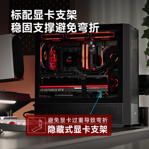 Enermax K1 schwarzes Desktop-Computer-Hauptgehäuse mit zwei Luftkanälen/Standardkonfiguration von 2 14-cm-Lüftern/Standard-Grafikkartenhalterung/unterstützt Backline/unterstützt ATX-Motherboard