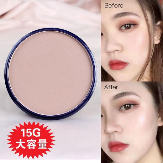 Tet motherhome contouring palette motherhome highlight all-in-one nose shadow facial makeup artist official flagship store 4 sheets