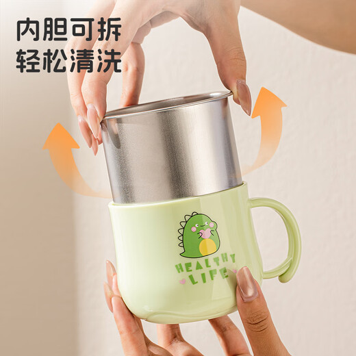 TREEJACK 316L stainless steel children's water cup with lid, special anti-scalding cup for baby drinking water, open straw cup for direct drinking of milk