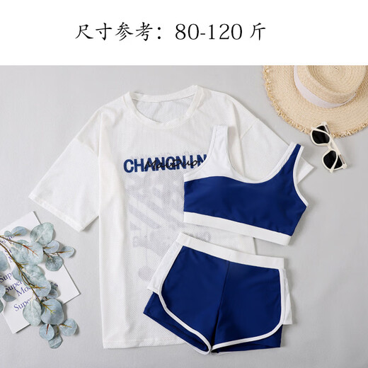 Bai Qixin MAINEMENT SUIGNANT FEMMELLE CONSTANT CONSTANT CONSTANT COURT TROISSEUX COUVERTURE SORT SORME BELLY BELLY HOT SPRING LA LETTRE BLUE STAPIE DE TROISSOIRS SPISTES [80-120JIN [Jin est égal à 0,5 kg]]]