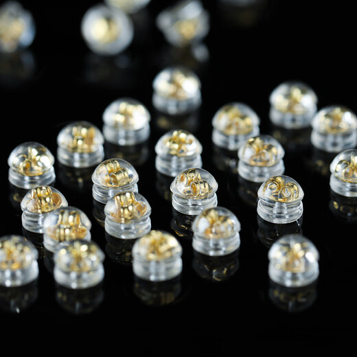 QMXD silicone earplugs to prevent pearls from falling out, small needle special earrings, gold behind-the-ear plugs, food-grade super fastening, self-locking, gold, 12 pieces