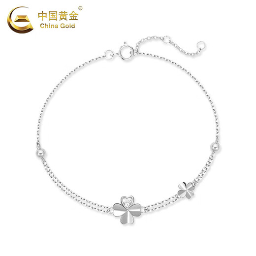 CHINA GOLD PT950 platinum bracelet for women, lucky four-leaf clover platinum bracelet, practical Valentine's Day birthday gift for girlfriend, today/next day delivery* platinum lucky four-leaf clover bracelet, about 2.3g