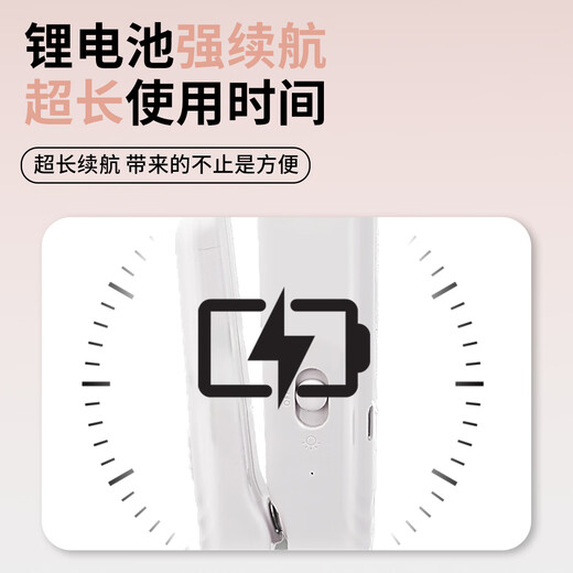 Cute star pet pet two-in-one nail clipper and nail polisher cat and dog LED light illuminating blood line nail clipper rechargeable anti-cut artifact