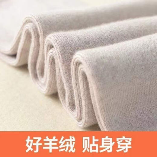 Ordos 2025 Thickened Pure Cashmere Pants Men's Warm Autumn Pants Winter High Waisted Wool Pants Women's Black Gray Men's Cashmere Thickened M Men's - Recommended 90-120 Jin Jin equals 0.5 kg