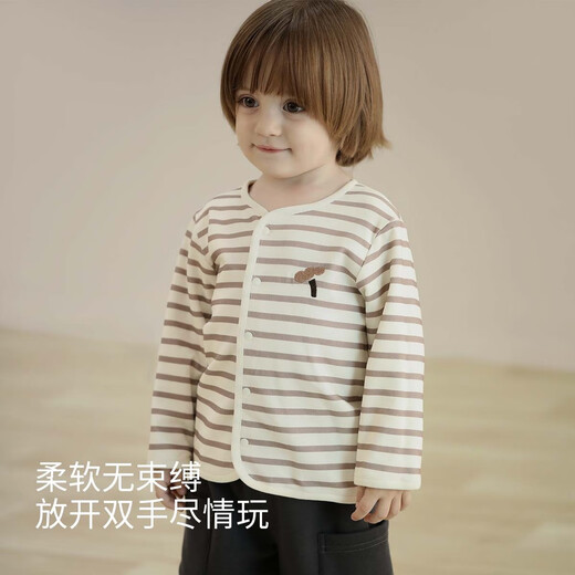 Bali Pig Reversible Baby Cardigan Jacket Spring and Autumn Infant Clothes Boys and Girls Autumn Tops Children's Sweatshirts Pumpkin Pie 90