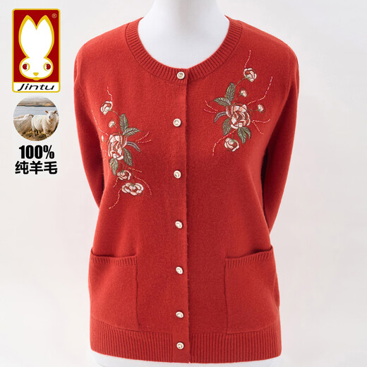 Jintu Shanghai brand pure woolen sweater knitted cardigan mother's wear autumn and winter middle-aged and elderly women's warm high-end sweater jacket Violet 100 pure wool/shipping insurance 3XL recommended 135-150Jin Jin equals 0.5 kg