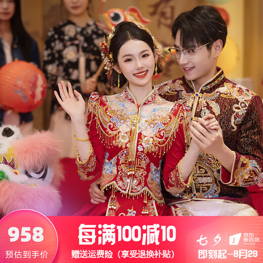 枝己情侣秀禾服2025新款中式婚纱新娘敬酒服嫁衣结婚礼服出阁服 HF045(仅女装) M