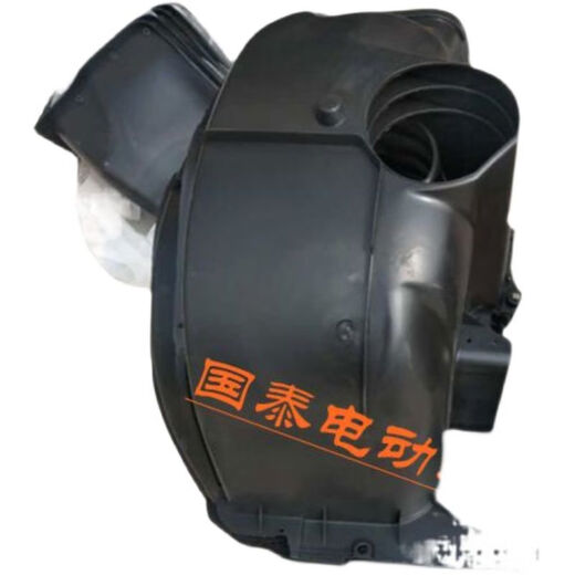 Litian Jincheng new energy electric four-wheel vehicle front and rear bumpers wheel eyebrows mud tile outer cover lining windshield and other accessories front engine compartment cover