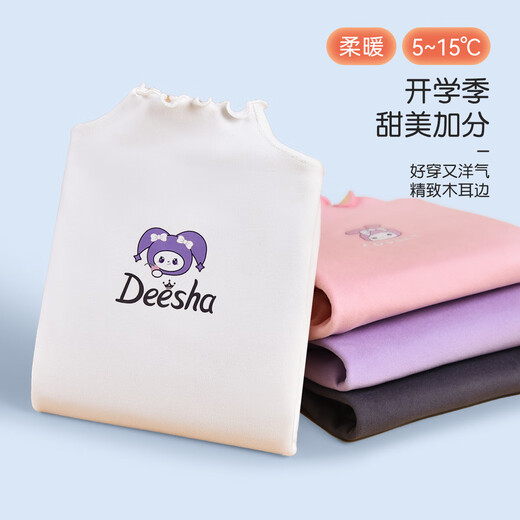 Disha children's T-shirt girl's bottoming shirt baby lace half turtleneck autumn top winter warm inner wear school uniform artifact