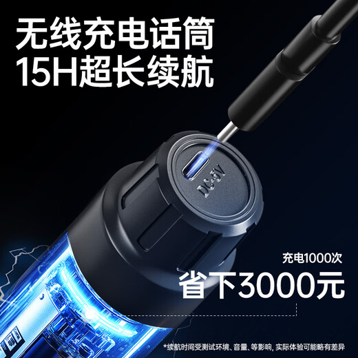 Jinzheng Wireless Microphone National Karaoke Wireless Microphone Handheld KTV Universal Microphone Speaker Audio Special Karaoke Dynamic Radio Metal Body OK-12S-Black