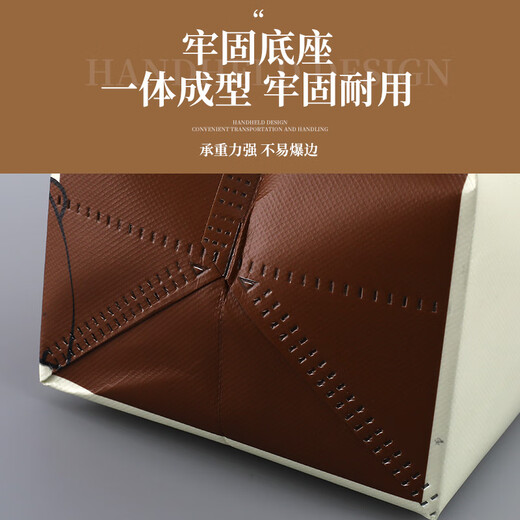 Takeaway packaging bag thermal insulation aluminum foil disposable non-woven bag handbag milk tea catering commercial packaging bag customization bear extra large thermal insulation aluminum foil thermal insulation non-woven bag_100 pieces