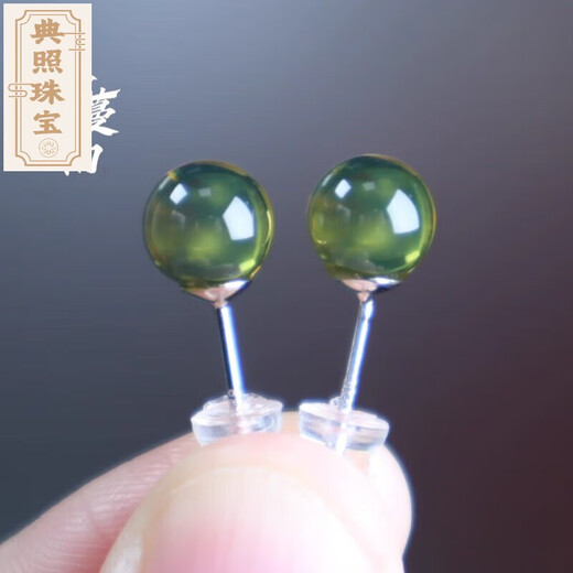 Classic natural authentic amber blue amber 7mm+ water purified round beads earrings earrings S925 silver simple and fashionable