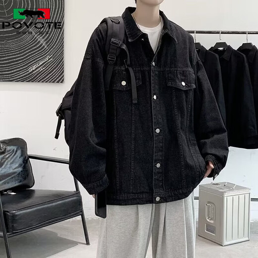 Prevett Rhino Denim Jacket Men's Spring and Autumn Jacket Men's Trendy Loose Casual Tops Workwear Outer Solid Color Denim Jacket Light Blue Special Offer XL 120-140Jin Jin is equal to 0.5 kg