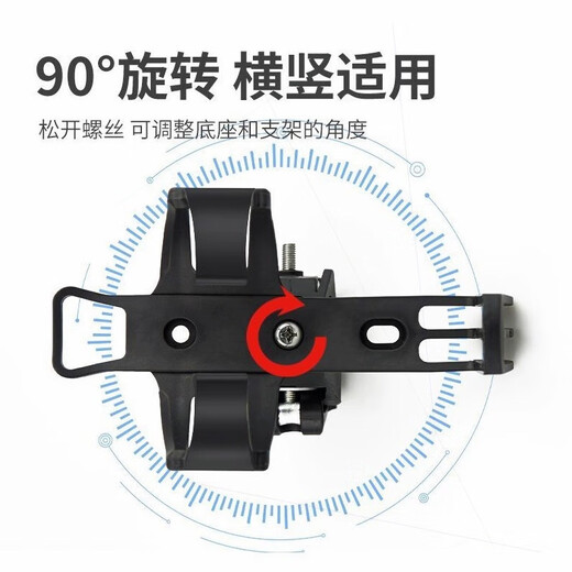 Mountain bike water bottle rack, road cycling bicycle water release bracket, water cup holder, universal equipment accessories, full set, thickened-quick release water bottle rack, free to hang, red