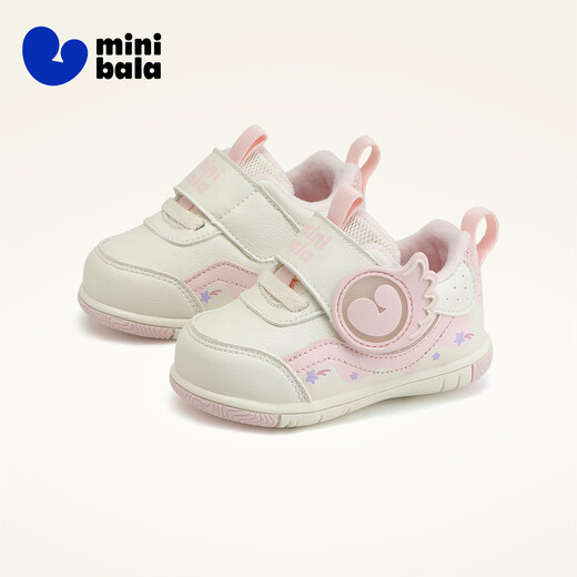 Minibala children's shoes, children's toddler shoes, winter new baby plus velvet warm baby walking shoes for men and women, soft-soled shoes, pink size 18, suitable for feet length 11.3-11.8cm