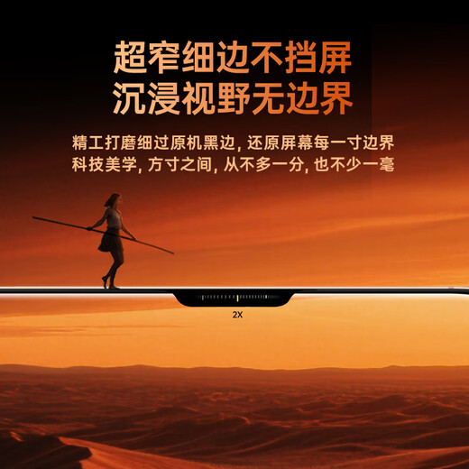 Yise suitable for iphone17ProMax tempered film Apple 17ProMax mobile phone film 17pm dust-free warehouse second film high-definition anti-fingerprint full coverage anti-fall protective film