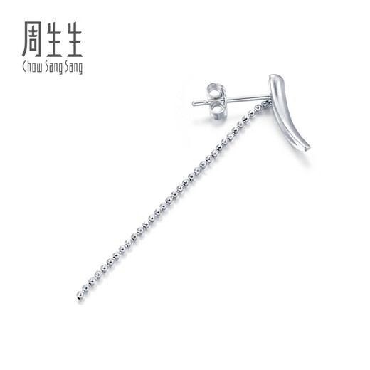 Chow Sang Sang Pt950 platinum earrings platinum earrings single-sided earrings 89180E pricing