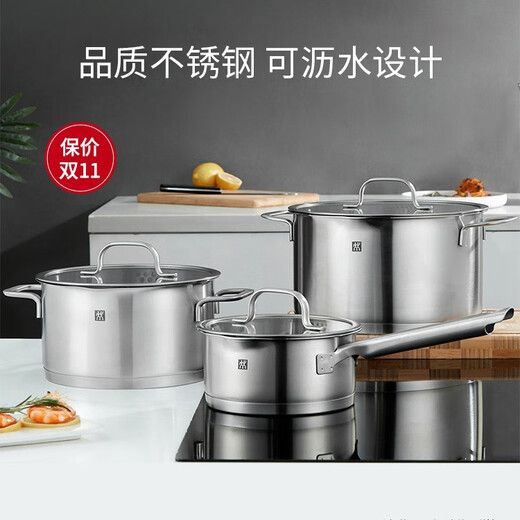 Zwilling German ZW-C128 double-layer thickened stainless steel double-eared deep-burning pot stew pot soup pot steamer wok non-stick pot Zwilling ZW-C131 24cm deep-burning pot
