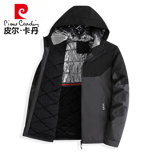 Pierre Cardin [mit warmem Samtschloss warm in Länge] Daddys Winterjacke, winddichtem, windprofessioneller Herrenjacke mittleren Alters 9898 Elfenbeinweiß L empfohlen 90 Jin [Jin gleich 0,5 kg] bis 115 Jin [Jin gleich 0,5 kg]