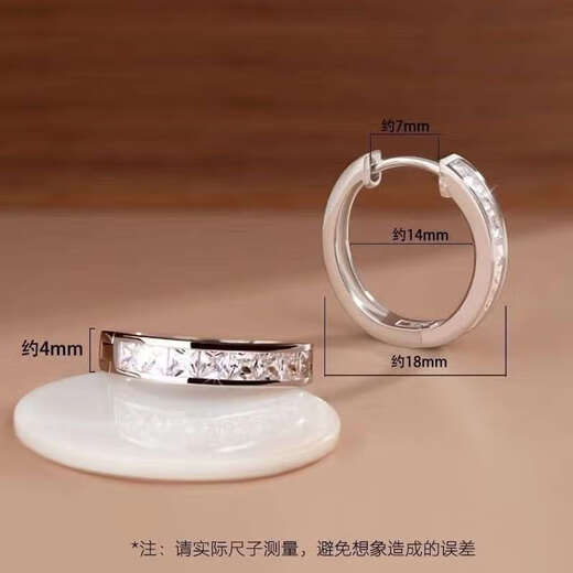 NSYCA Old Phoenix 9999 Sterling Silver Stud Earrings Moissanite Earrings Temperament Full Diamond Earrings Hypoallergenic Earrings Princess Square Earrings Same Style as Lao Fengxiang 3.58g Same Style as Lao Fengxiang The last 3 pieces have been taken off the shelves