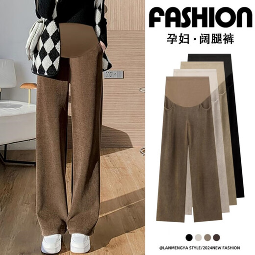 Ranqi Mommy Maternity Pants Spring and Autumn Wear Outerwear 2025 New Wide-leg Pants that Do Not Restrict Your Belly Autumn and Winter Velvet Thickened Pants Black (Fellow Style) L