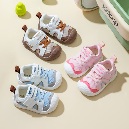 YEEHOO FASHION Ying's Baby Mesh Toddler Shoes for 02-Year-Old Boys Breathable Non-Slip Soft Sole Spring and Autumn New Style Brown 12 Inner Length cm 16 Size