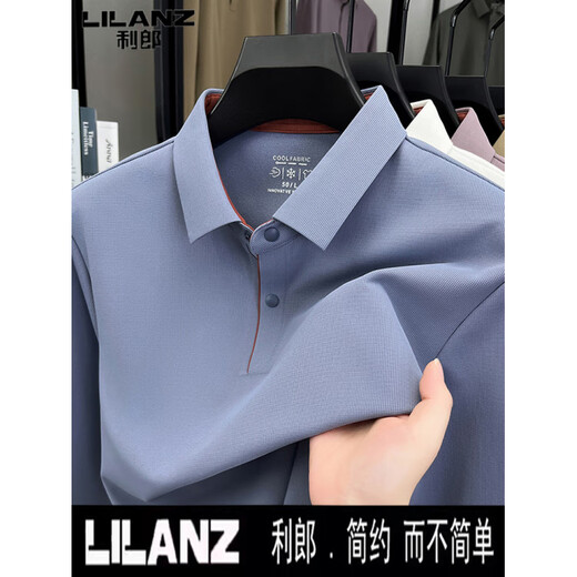 Lilan 2025 new autumn high-end breathable long-sleeved men's lapel polo shirt solid color casual non-iron anti-wrinkle navy blue 3XL 185