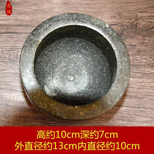 NAOISKEY Naoski stone garlic mortar household garlic pounder garlic pounding artifact garlic pounding jar stone mortar press garlic pounding jar pounding bowl product one size