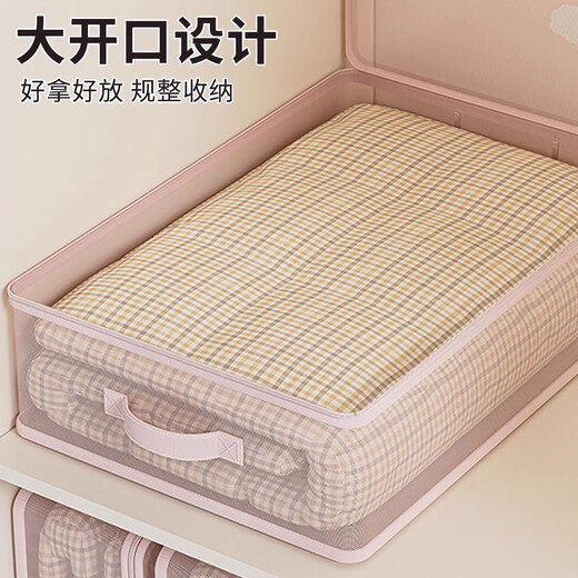 Visible mesh four-piece storage bag wardrobe seasonal quilt clothing duvet organizer bag compartment drawer box bag puppy print undivided style 6 pack No Specifications