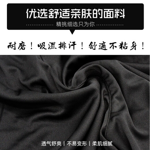 Short de badminton VICTOR Victory R-59217/C noir respirant L