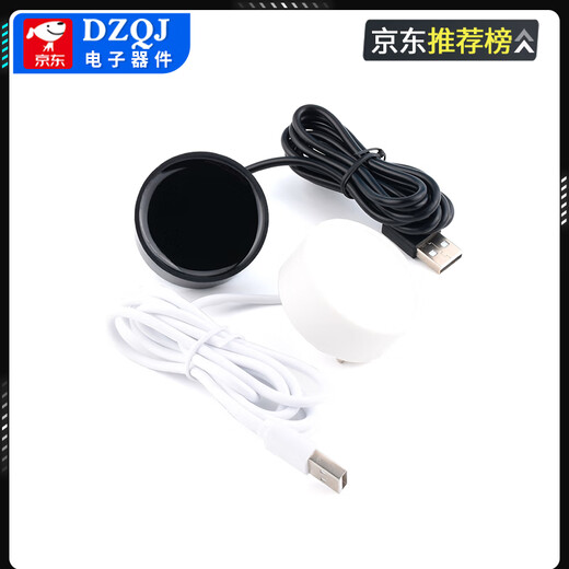 Small rockery, flowing water, bonsai, water pump, atomizer all-in-one, circulating fogger, tea tray, fish tank landscaping spray, white USB5V4 light atomizer, no Specifications