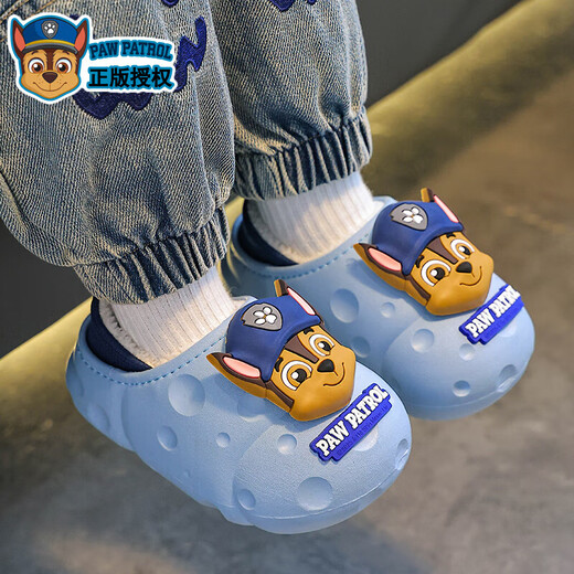 Children's Cotton Slippers Cartoon Winter Cute Boys and Girls Waterproof Soft Soled Baby Home Non-Slip Outerwear Children's Toe-Toe Shoes Upgraded Eco-friendly Material Mist Blue Archie (Heel Included) Size 12 26/27 (Shoe Inner Length 16CM Suitable for Foot Length 15