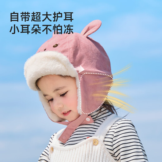 Nido Bear children's hat autumn and winter baby winter warm windproof plush thunder hat ear protection thickened baby hat