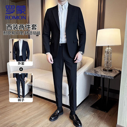 
ROMON suit men four seasons men work business formal banquet suit slim suit groom wedding dress