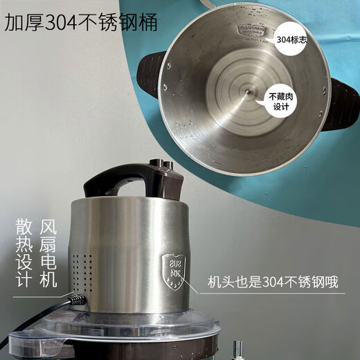 Garlic machine Commercial garlic machine Electric garlic stirrer Stainless steel minced garlic artifact Ginger paste machine Ginger cutting machine Ginger crusher 2-1200W-Copper motor 1-4Jin Jin is equal to 0.5 kg ginger garlic paste