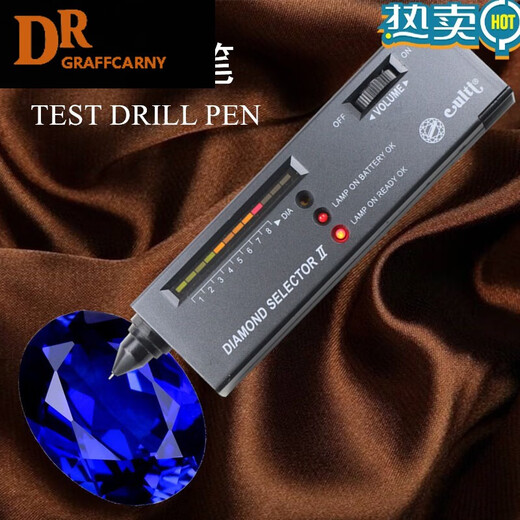 DR GRAFFCARNY sapphire collection tanzanite loose stone can be inlaid with lucky stones natural gemstones raw stone pink melted color treasure oval (4X6mm)